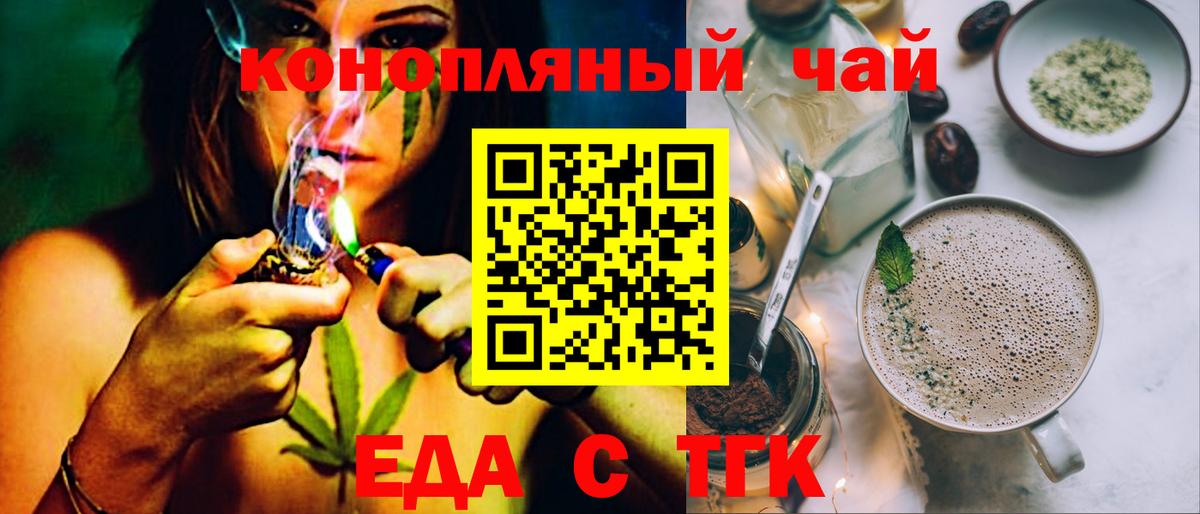 MDMA  ГАШИШ  Вход с VPN  Мефедрон кристаллы  Марихуана  Кокаин  ЭКСТАЗИ  Хасавюрт  А ПВП СК  