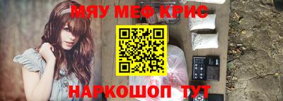 дистиллят марихуана Малгобек
