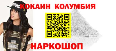 дистиллят марихуана Малгобек