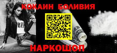 трава Мариинск