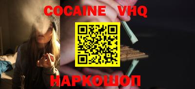 дистиллят марихуана Малгобек