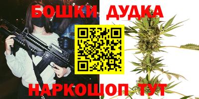 мяу мяу мука Малоярославец