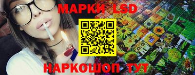 трава Мариинск