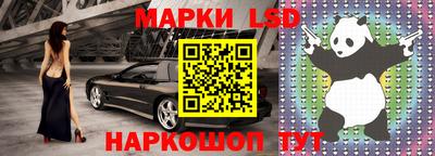 мяу мяу мука Малоярославец