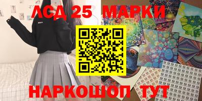 мяу мяу мука Малоярославец