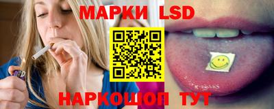 трава Мариинск