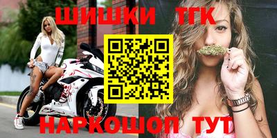 мяу мяу мука Малоярославец