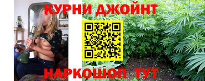 трава Мариинск