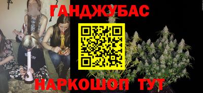 мяу мяу мука Малоярославец