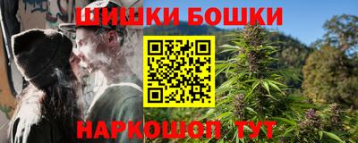 мяу мяу мука Малоярославец