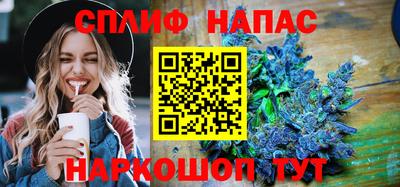 дистиллят марихуана Малгобек