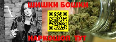 трава Мариинск