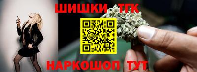 мяу мяу мука Малоярославец