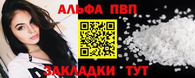 мяу мяу мука Малоярославец
