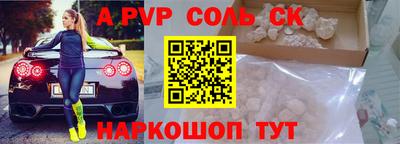 мяу мяу мука Малоярославец