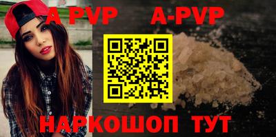 дистиллят марихуана Малгобек