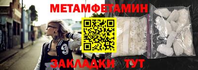 дистиллят марихуана Малгобек