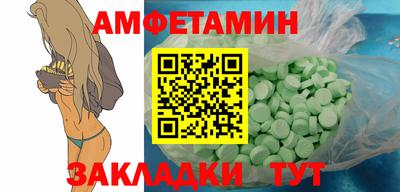 мяу мяу мука Малоярославец