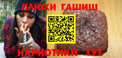 мяу мяу мука Малоярославец