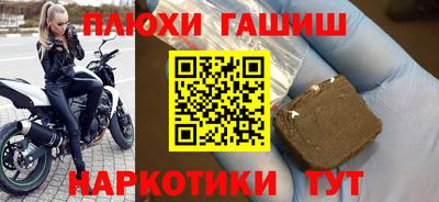 мяу мяу мука Малоярославец