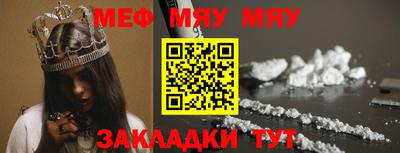 дистиллят марихуана Малгобек