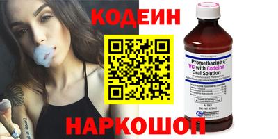 дистиллят марихуана Малгобек